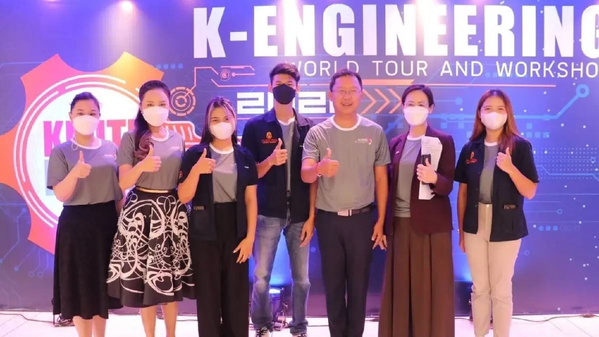 เปิดโครงการ K-Engineering World Tour and Workshop 2022