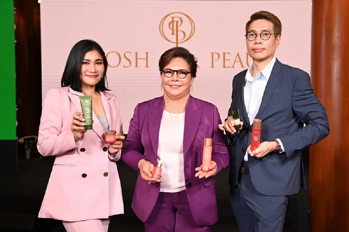พอร์ช ปู โป (Posh Pour Peau) เปิดตัวแบรนด์ใหม่สู่ตลาดผลิตภัณฑ์ดูแลผิว