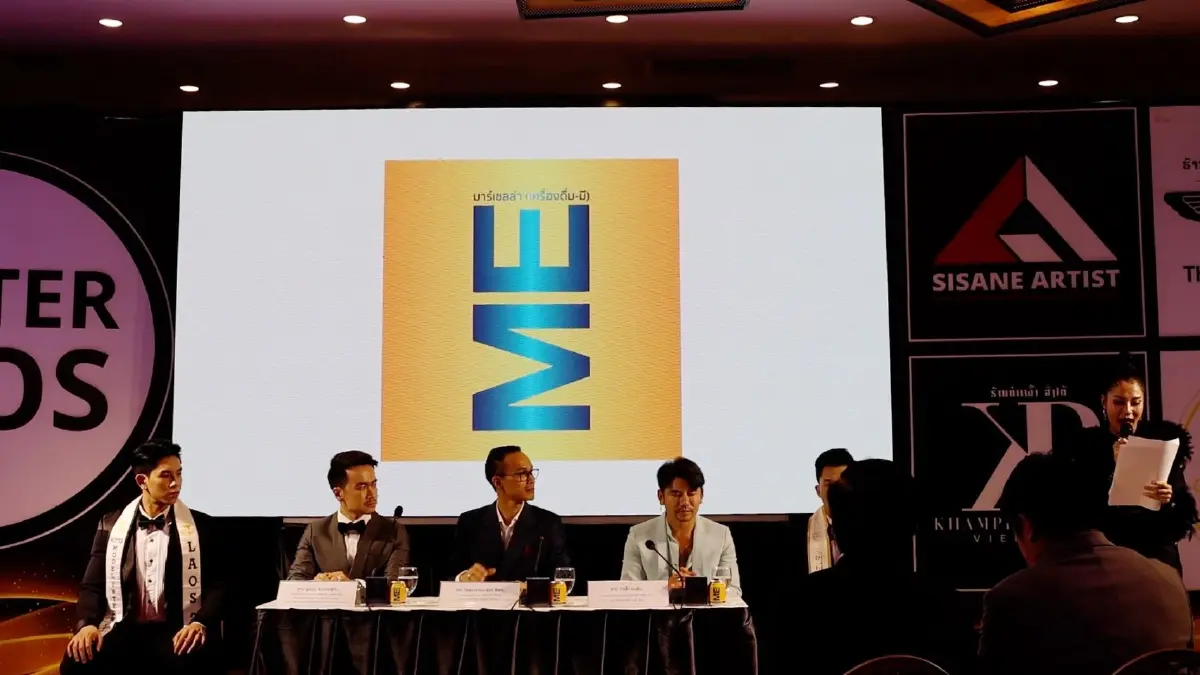 แบรนด์ไทยตีตลาดโลก นุ้ย สุวิมล ดัน ME บุกแล้วที่จีน ลาว กัมพูชา