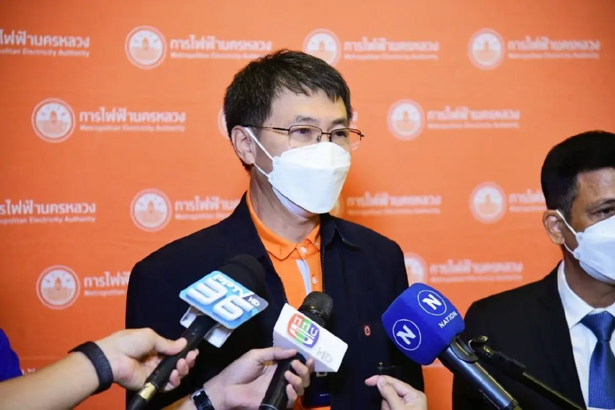 MEA ร่วมกับ กสร. จัดสัมมนาเสริมสร้างความรู้ความปลอดภัยภาคอุตสาหกรรม