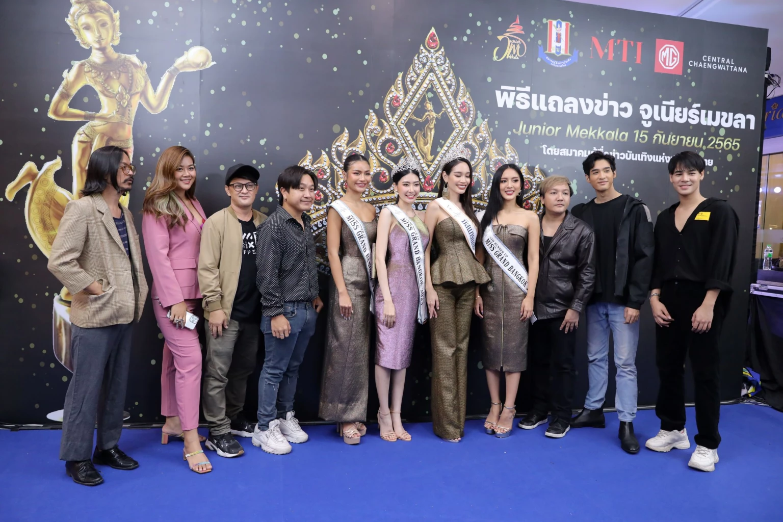 จูเนียร์ เมขลา สานฝันเด็กไทย บินไกลสู่อเมริกา