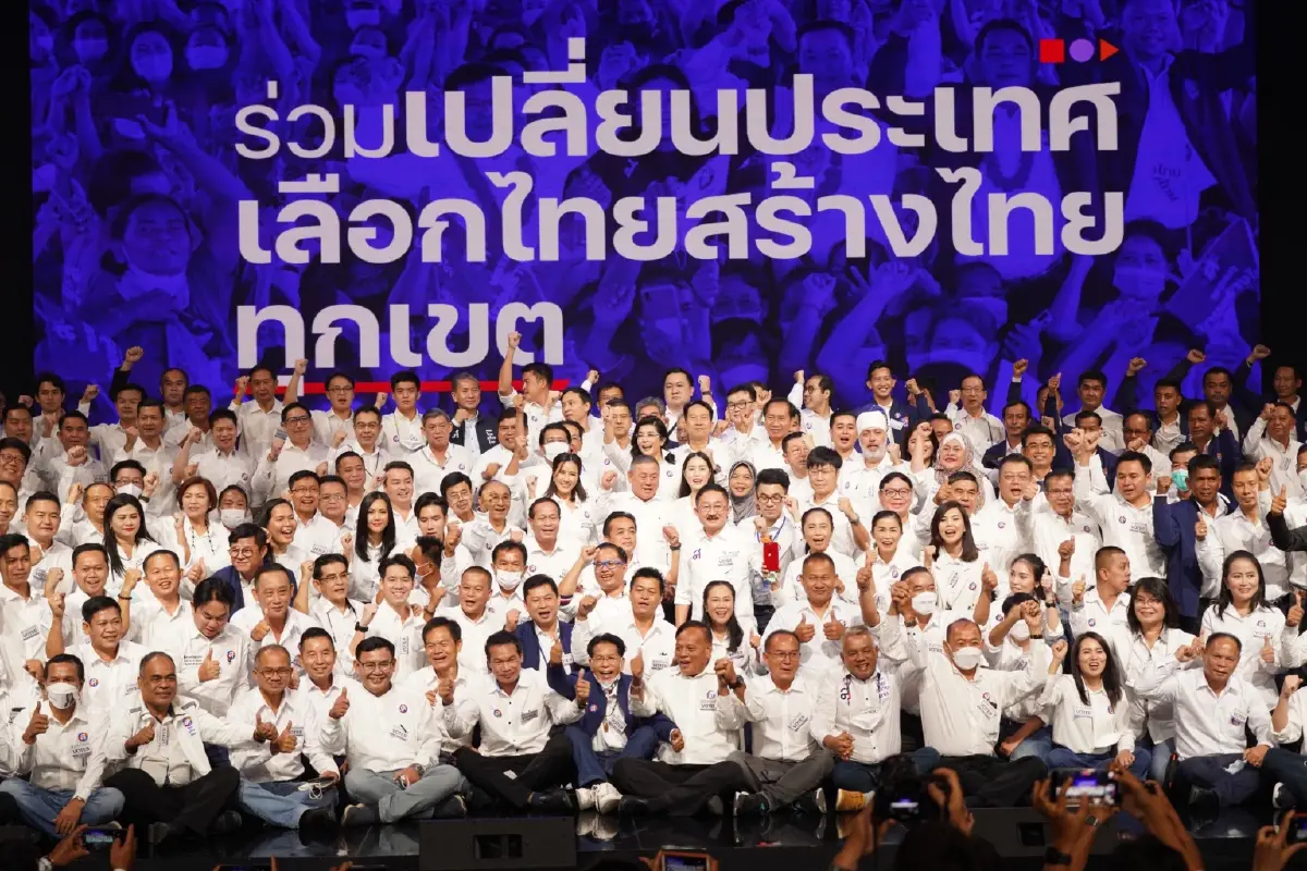 “สุดารัตน์” มุ่งปลดล็อกประเทศไทย มีโมเดลเอาคนโกงเข้าคุก