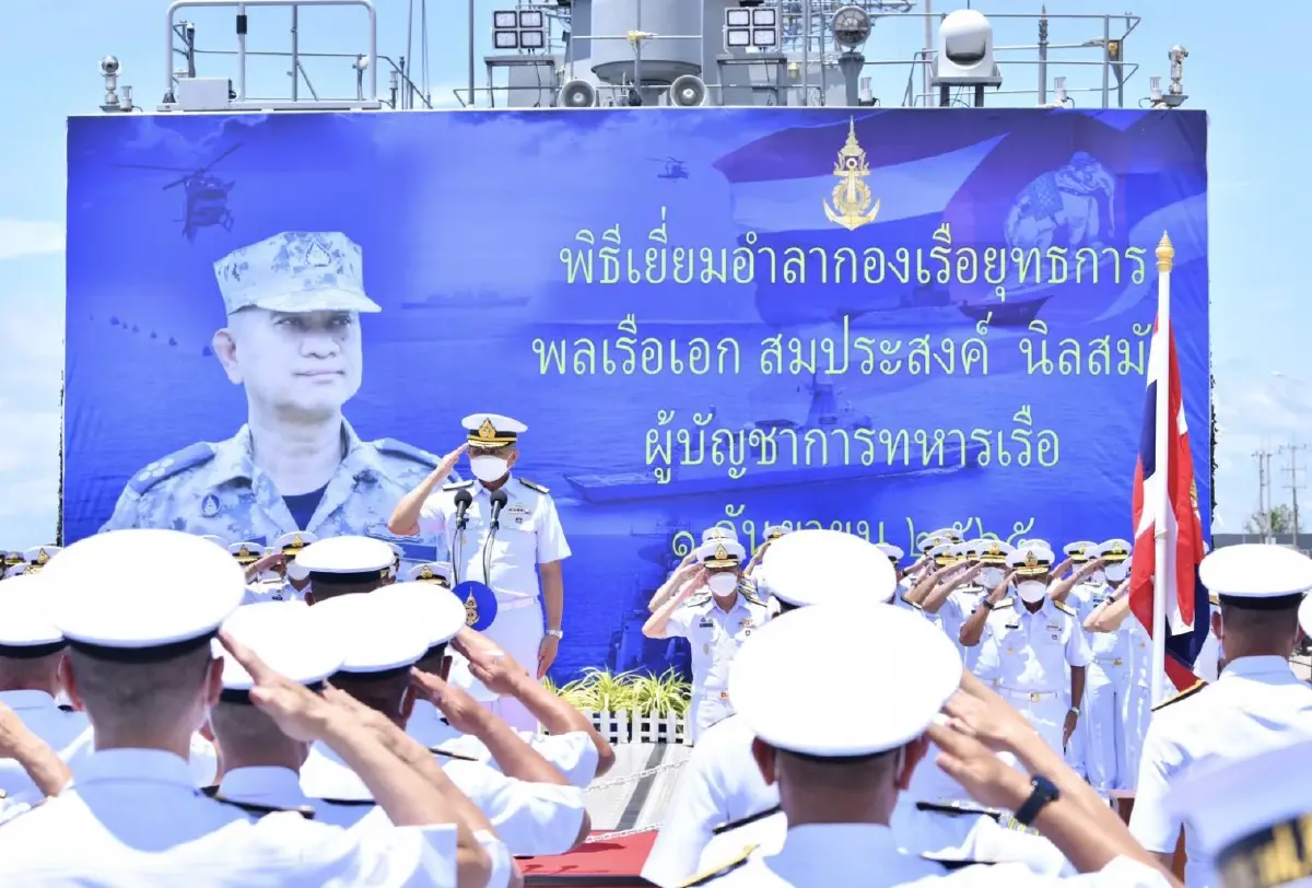 "ผบ.ทร."อำลาหน่วยกองทัพเรือ ฝาก "กำลังพล" สามัคคี-ซื่อสัตย์-สุจริต