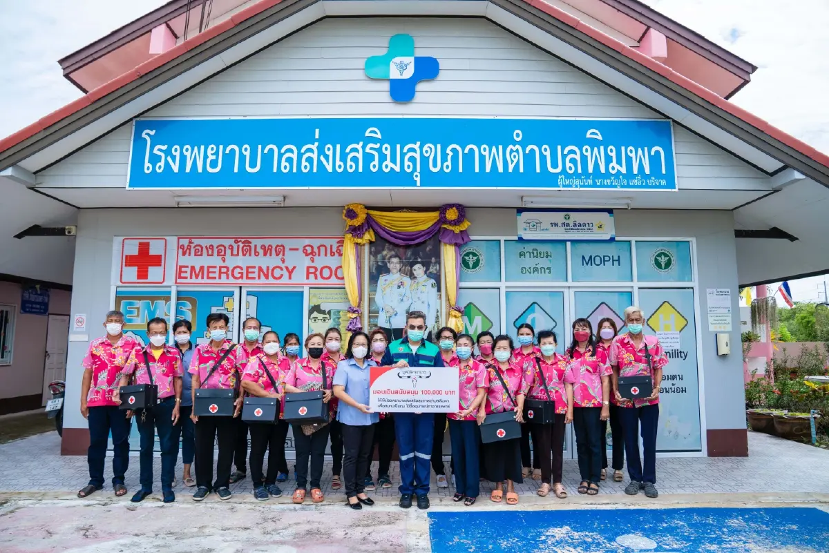 มูลนิธิคาราบาว มอบเงินสนับสนุน 1 แสนบาท สมทบทุนซื้ออุปกรณ์ทางการแพทย์