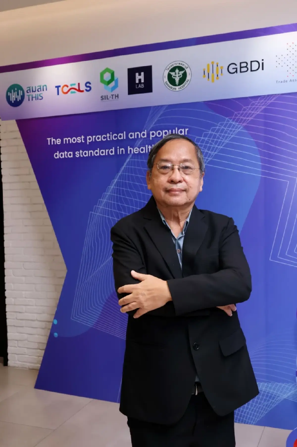 ครั้งแรก!! ของวงการ Health Care ร่วมเวิร์กชอป  “GETTING STARTwith FHIR”