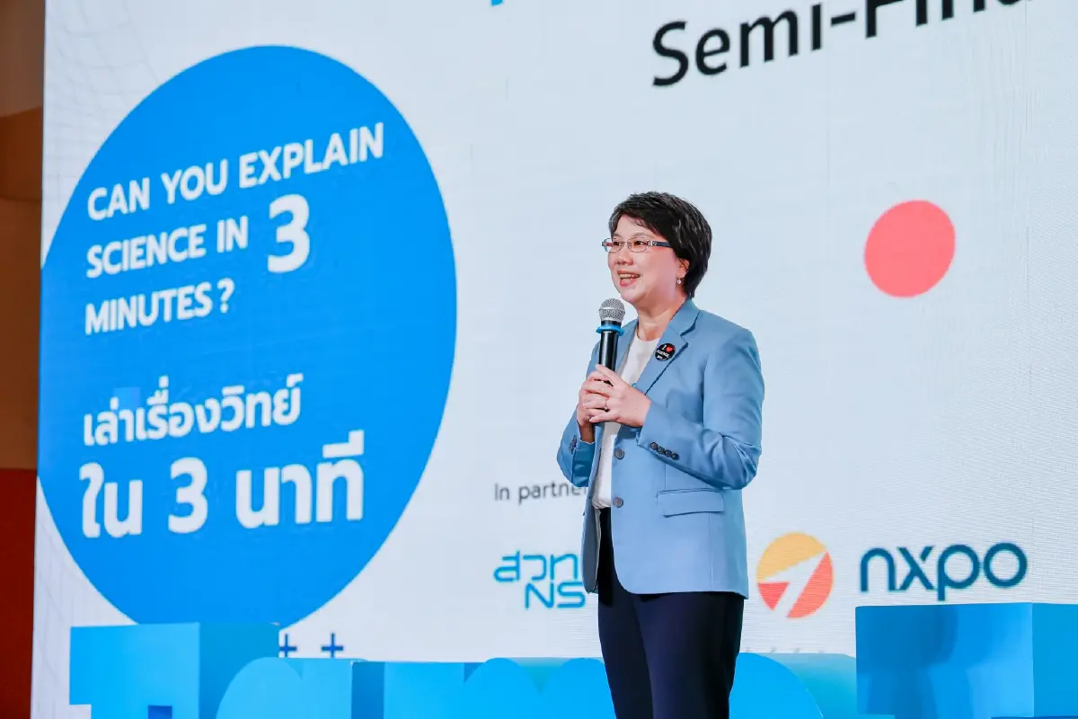 คัด 11 นักสื่อสารวิทย์ฯ โดดเด่น เข้าสู่รอบ Final “FameLab Thailand 2022”