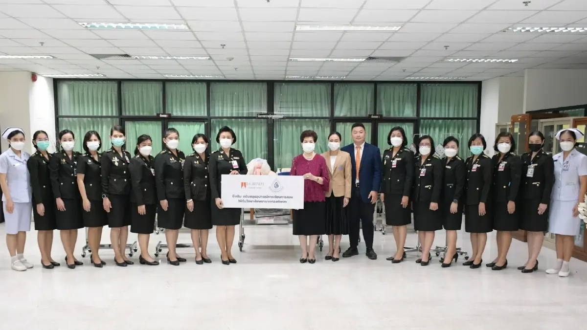 บี.กริม เสริมศักยภาพอาชีพพยาบาล