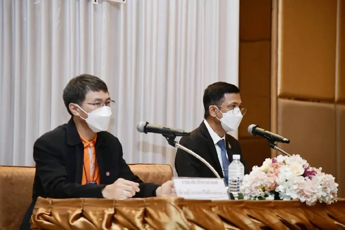 MEA ร่วมกับ กสร. จัดสัมมนาเสริมสร้างความรู้ความปลอดภัยภาคอุตสาหกรรม
