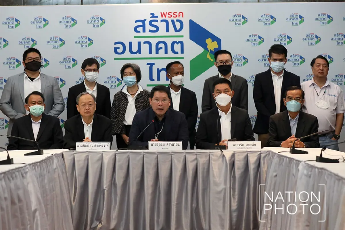 เปิดใบสมัคร “สมคิด” ตอบรับเข้า “พรรคสร้างอนาคตไทย”