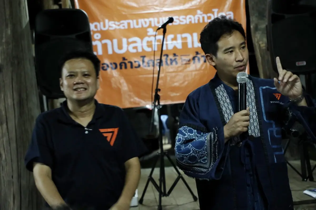 “ก้าวไกล” เปิดตัว “ทนายเคน” ชิง ส.ส.แพร่ “พิธา” ดันเป็นเมืองหลวงสุราก้าวหน้า