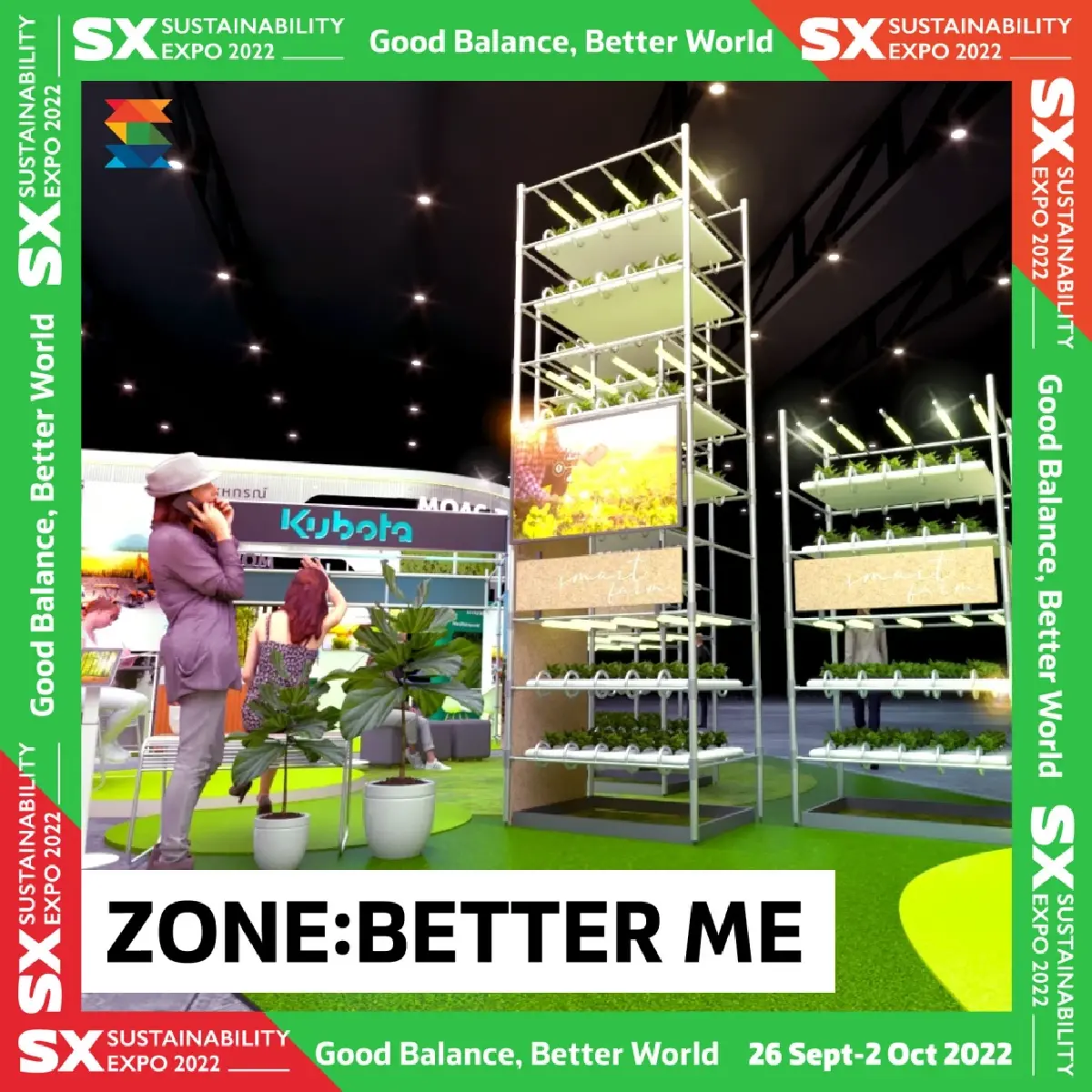 สายรักสุขภาพห้ามพลาด โซน BETTER ME ในงาน "SX 2022"