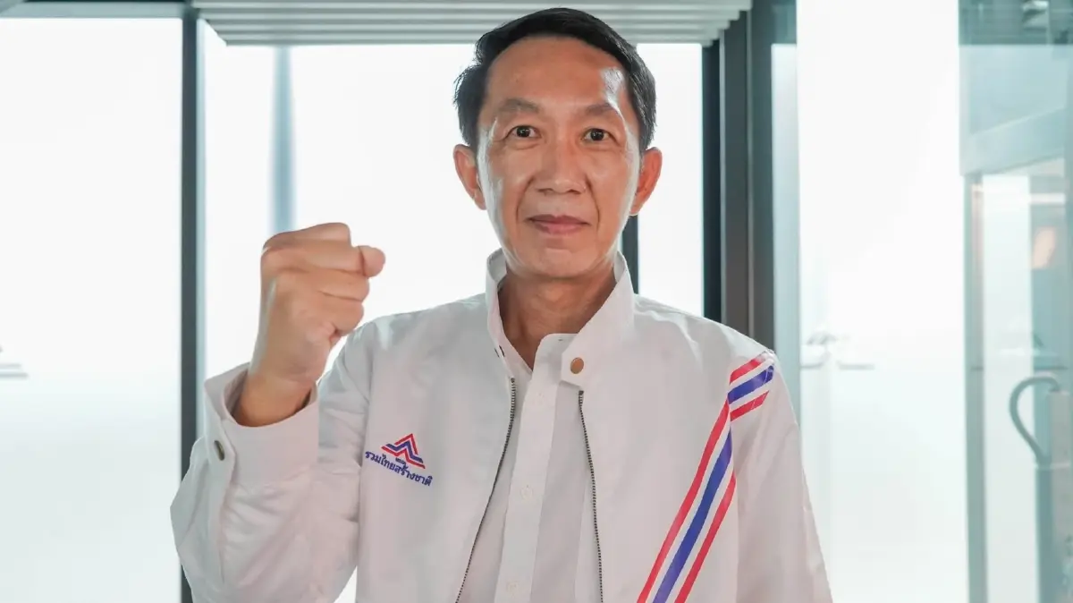 “เลขาฯรทสช.”รับ“อดีตส.ส.เพื่อไทย-ไทยรักไทย”เข้าพรรคสู้เลือกตั้งลพบุรี