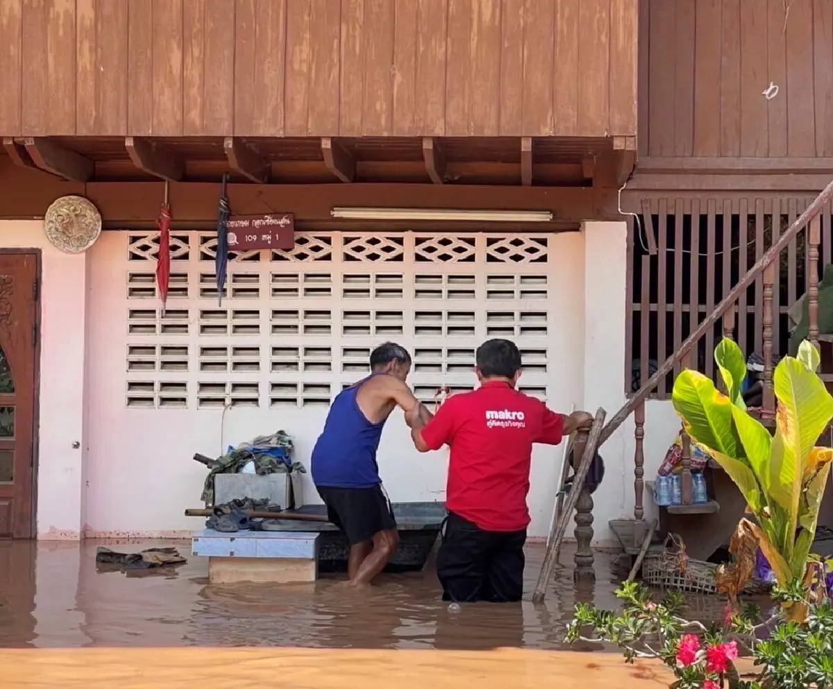 แม็คโคร ร่วมมือภาครัฐและหน่วยงานบรรเทาสาธารณภัย ช่วยเหลือผู้ประสบภัยน้ำท่วม
