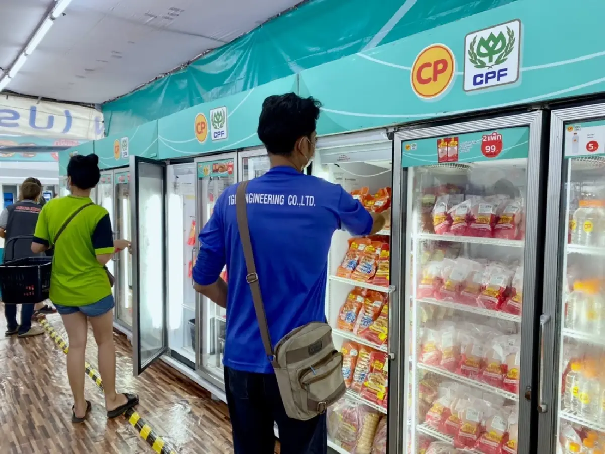 CPF ชวนชาวโคราช ช้อปงาน "คาราวานลดค่าครองชีพประชาชน"