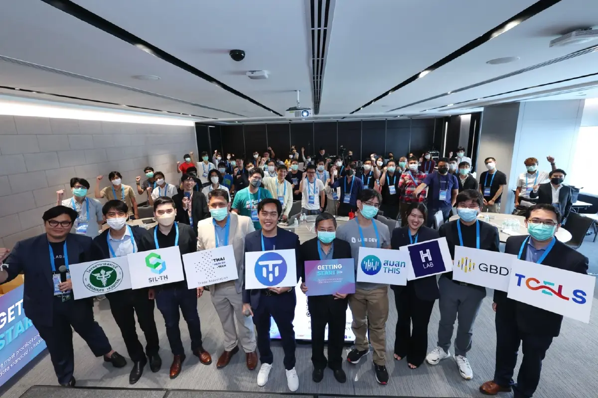 ครั้งแรก!! ของวงการ Health Care ร่วมเวิร์กชอป  “GETTING STARTwith FHIR”