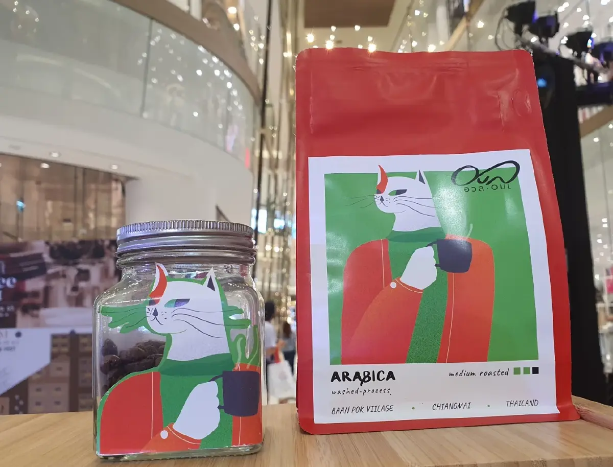 “ไอคอนสยาม” ชวนท่องโลก "เมล็ดกาแฟ" ใน “ไอคอนิค คราฟต์ คอฟฟี่ เฟส”