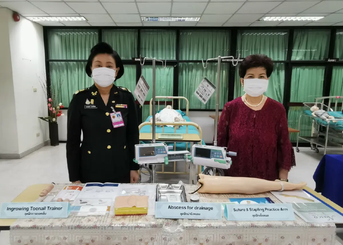 บี.กริม เสริมศักยภาพอาชีพพยาบาล