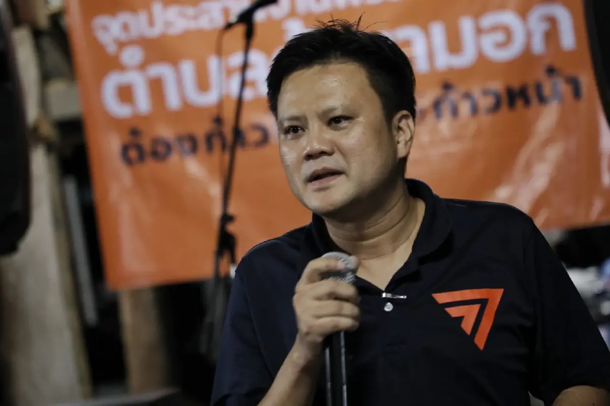 “ก้าวไกล” เปิดตัว “ทนายเคน” ชิง ส.ส.แพร่ “พิธา” ดันเป็นเมืองหลวงสุราก้าวหน้า