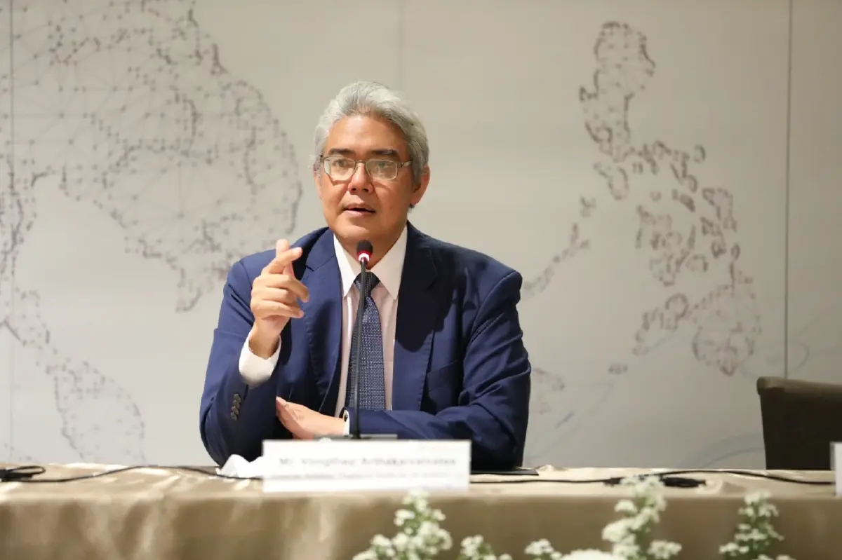 การประชุมอาเซียนว่าด้วยการป้องกันอาชญากรรม และความยุติธรรมทางอาญาครั้งที่ 3