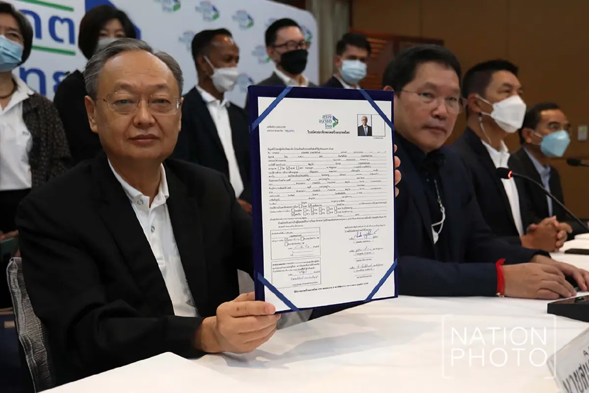 เปิดใบสมัคร “สมคิด” ตอบรับเข้า “พรรคสร้างอนาคตไทย”