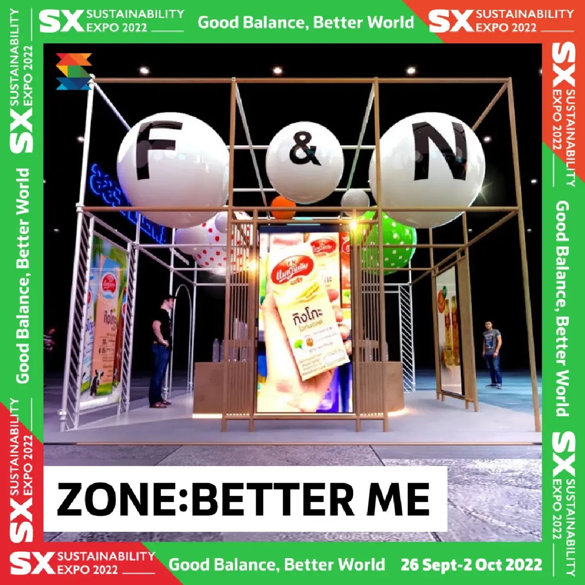 สายรักสุขภาพห้ามพลาด โซน BETTER ME ในงาน "SX 2022"