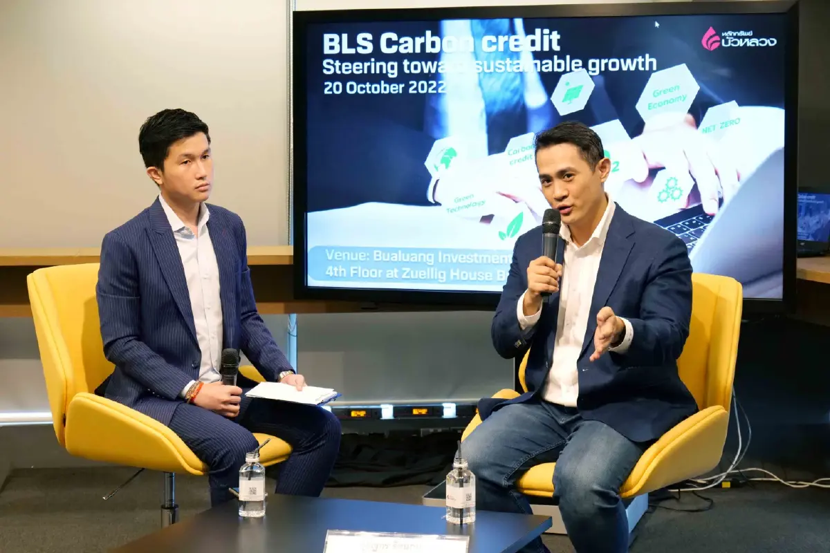 DITTO ควัก 160 ล้าน เร่งเดินหน้าปลูกป่าชายเลน ตั้งเป้า 1 แสนไร่
