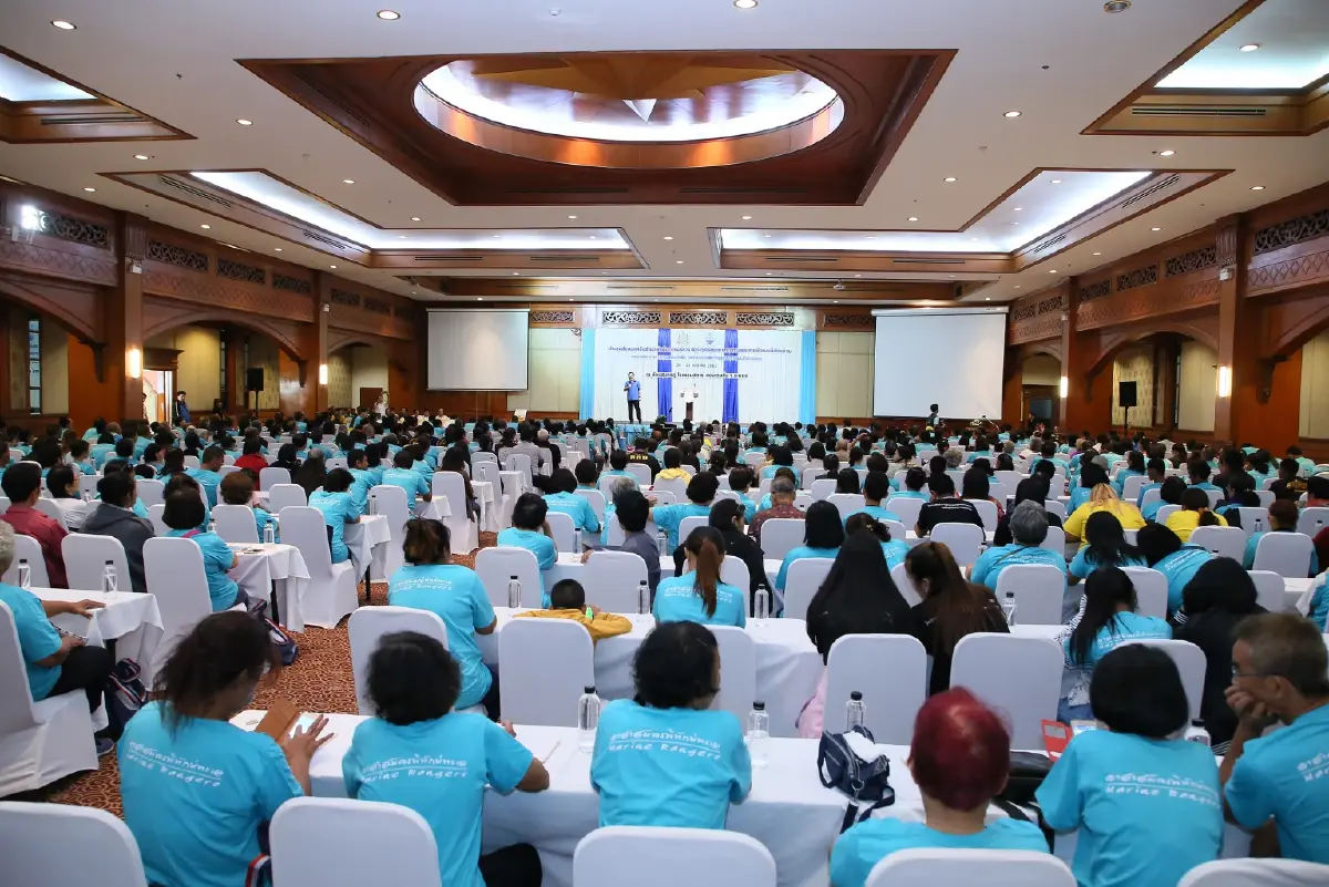 “กรมทะเลและชายฝั่ง” ดึงเครือข่ายชุมชนชายฝั่ง และอาสาสมัครพิทักษ์ทะเล มีส่วนร่วมปกป้องและคุ้มครองทรัพยากรทางทะเลและชายฝั่ง