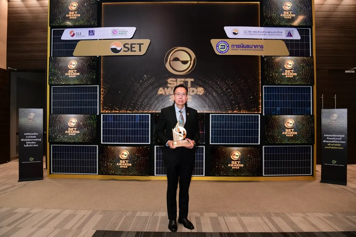 CPF คว้ารางวัลด้านความยั่งยืน Highly Commended in Sustainability Awards  2022