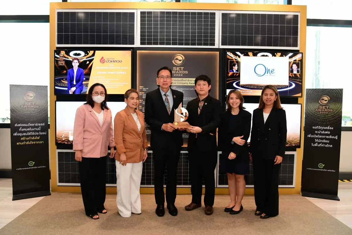 CPF คว้ารางวัลด้านความยั่งยืน Highly Commended in Sustainability Awards  2022