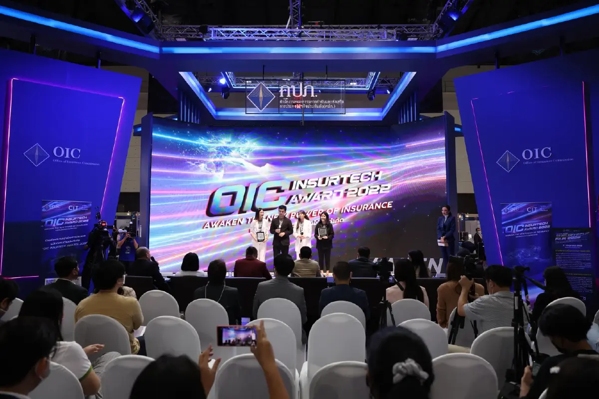 คปภ. เผยงานTIF2022 ประสบความสำเร็จตามเป้าหมาย