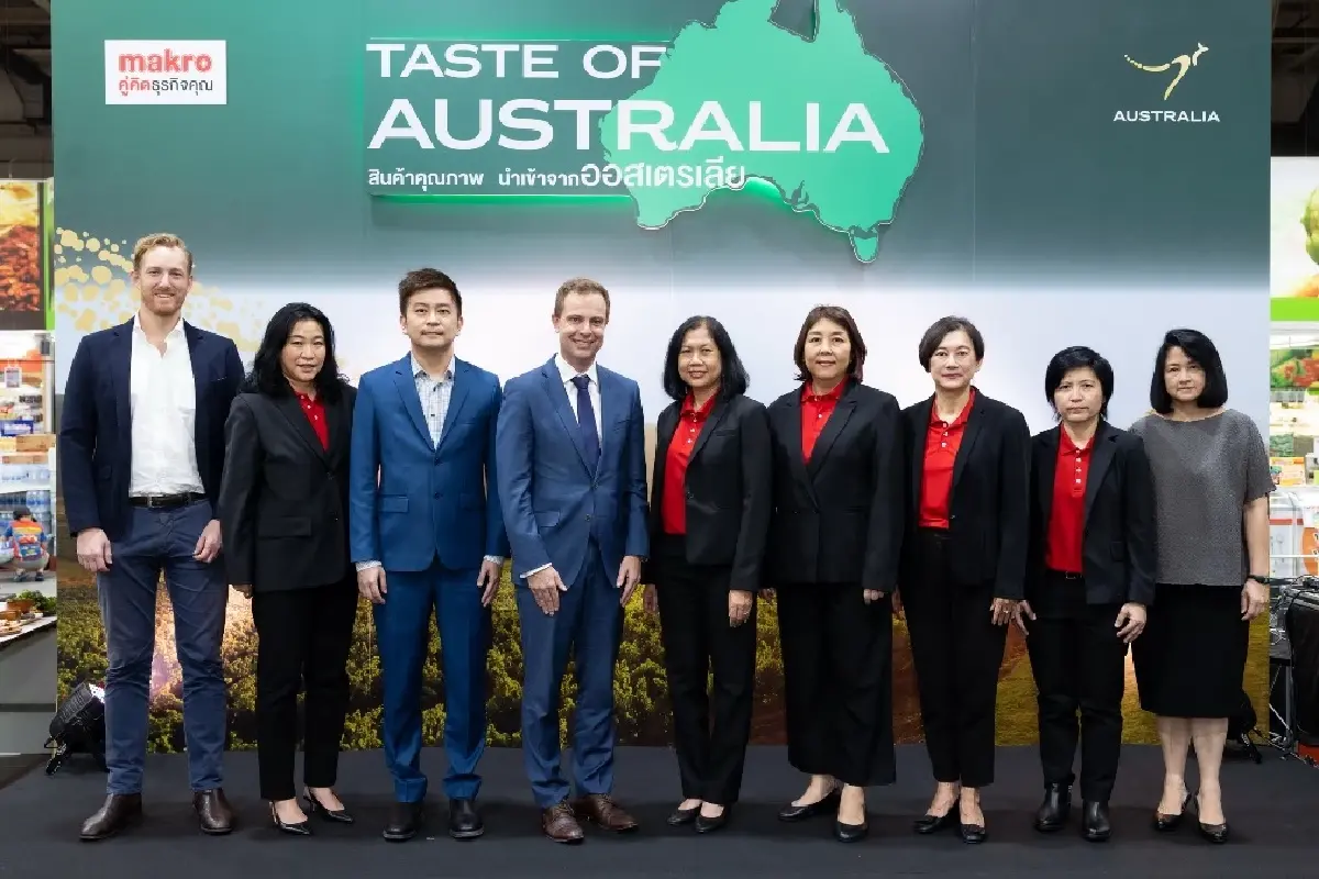 แม็คโคร จัดเต็มสินค้าคุณภาพจากออสเตรเลีย ในเทศกาลอาหาร Taste of Australia