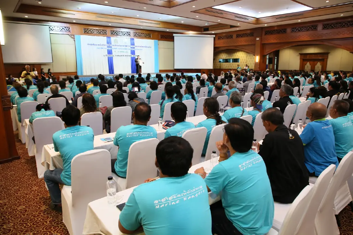 “กรมทะเลและชายฝั่ง” ดึงเครือข่ายชุมชนชายฝั่ง และอาสาสมัครพิทักษ์ทะเล มีส่วนร่วมปกป้องและคุ้มครองทรัพยากรทางทะเลและชายฝั่ง