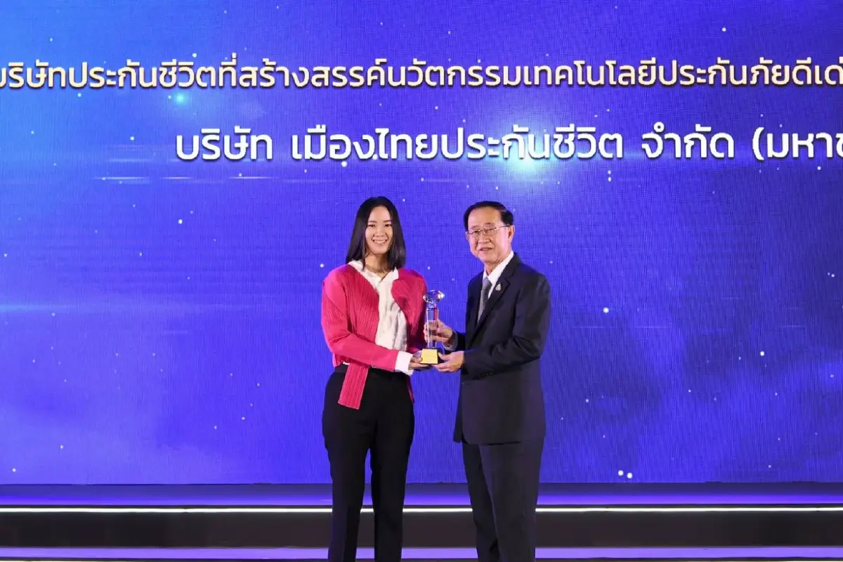 "เมืองไทยประกันชีวิต" คว้า 3 รางวัลในงาน Prime Minister’s Insurance Awards 2022