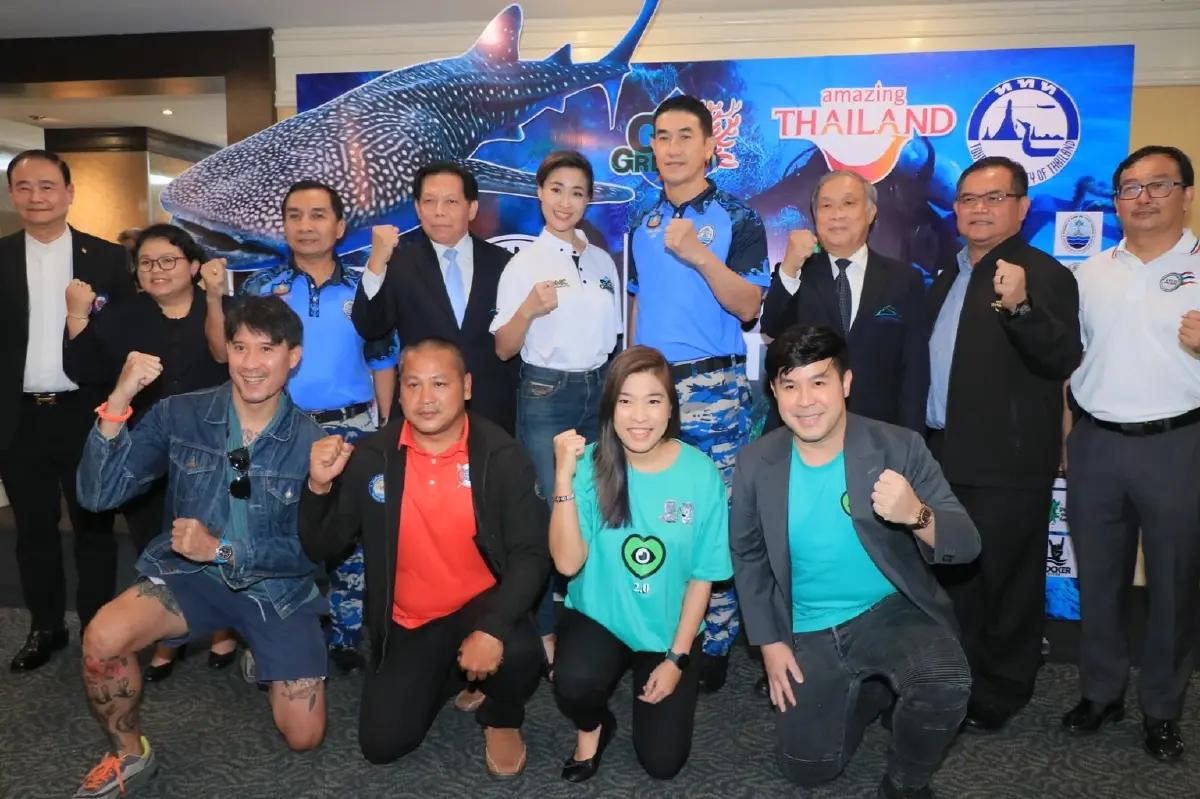 กรมทะเล จับมือ เอ็มซีเอ็ม การท่องเที่ยวฯ และพันธมิตร แถลงข่าว โครงการ "Go Green Active กิจกรรมดำน้ำอนุรักษ์ ทำลายสถิติโลก"