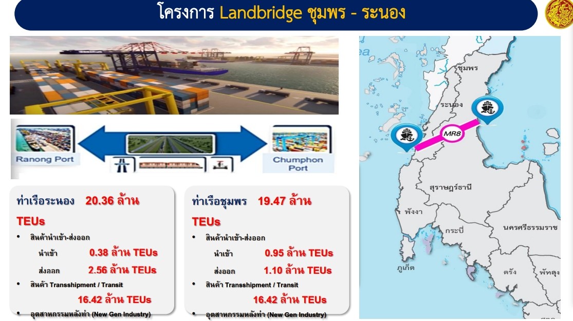 Click on the image for full size