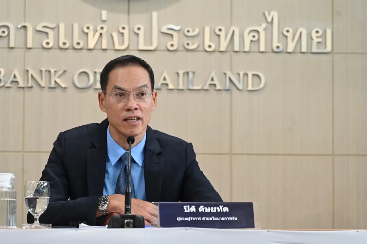 กนง.ชี้ ดอกเบี้ยระดับ 1% ยังไม่ใช่จุดสูงสุด ดอกเบี้ยยังขึ้นได้ต่อ