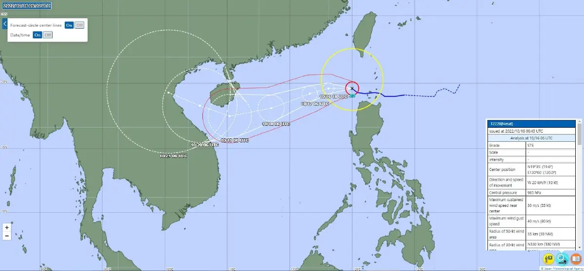 เกาะติดพายุเนสาท คาด 19-20 ต.ค.นี้ ขึ้นฝั่งเวียดนาม