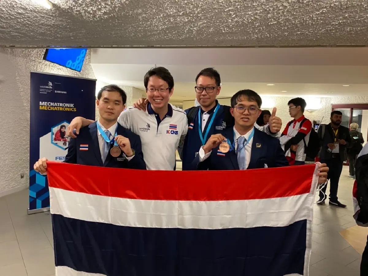 "เยาวชนไทย" คว้าเหรียญฝีมือยอดเยี่ยม จากการแข่ง WorldSkills ครั้งที่ 46