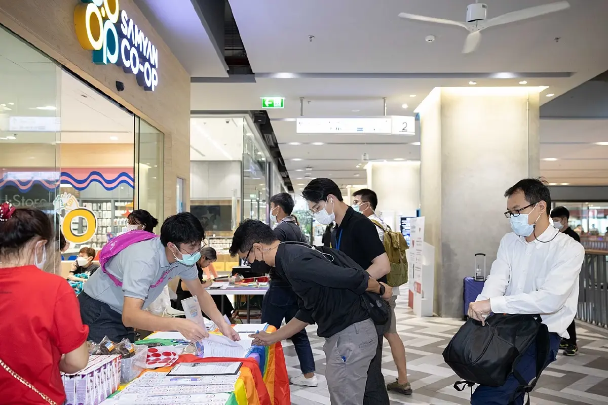 มูลนิธิช่วยเหลือเด็ก (ประเทศไทย) ร่วมกับ กรมสุขภาพจิต