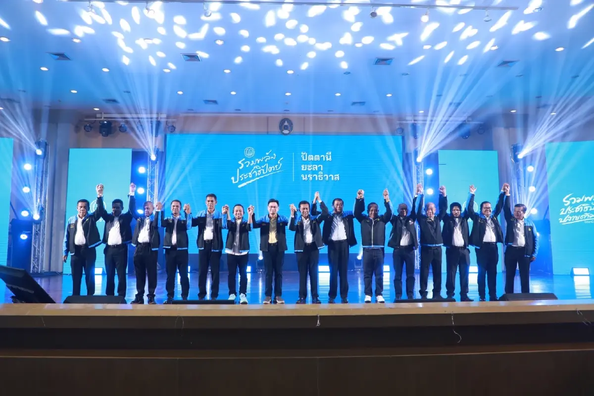 "จุรินทร์" นำทีมปชป.เปิด "12ว่าที่ผู้สมัคร" 3จว.ชายแดนใต้ ลั่นสู้ทุกเขต