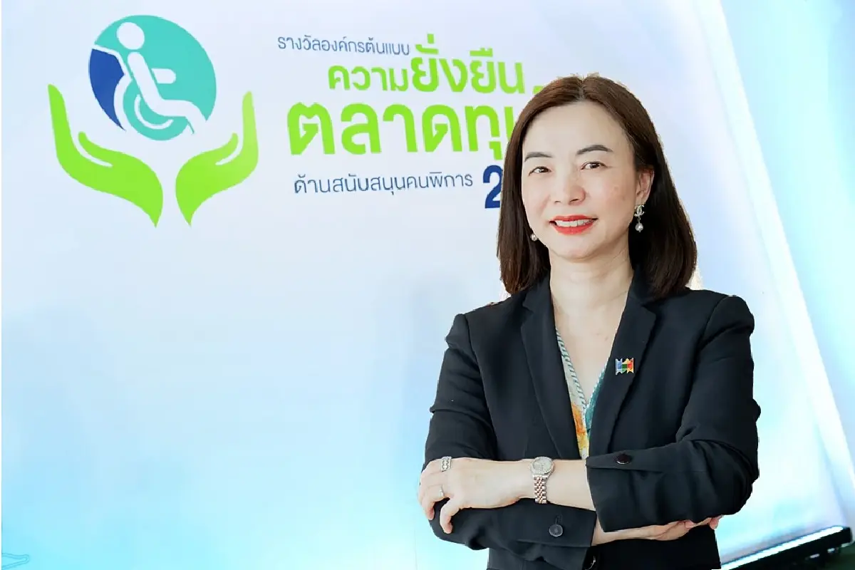 CPF คว้ารางวัล "องค์กรต้นแบบความยั่งยืนในตลาดทุนไทย ด้านสนับสนุนคนพิการ" ดีเด่น