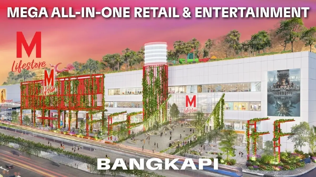 เดอะมอลล์ เขย่าค้าปลีกเดือด ผนึก "ไทยเบฟ-ซีพี" พลิกโฉมย่านการค้าบางกะปิ