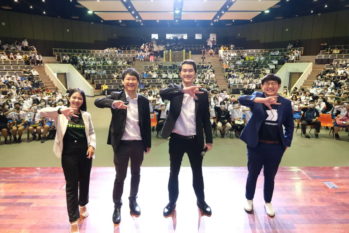 วงการคริปโทชวนเปิดมุมมอง ทำไมอนาคต "คริปโท" จะเป็นสกุลเงินของโลก?