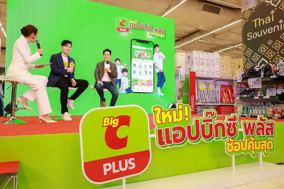 ‘บิ๊กซี พลัส’ ยกเครื่องแอปฯ  ดันช้อปออนไลน์โต สร้างขุมคลังบิ๊กดาต้า