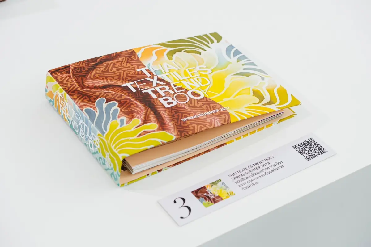 สมเด็จพระเจ้าลูกเธอ เจ้าฟ้าสิริวัณณวรีฯ ทรงบรรยายเรื่อง “ผ้าไทย”