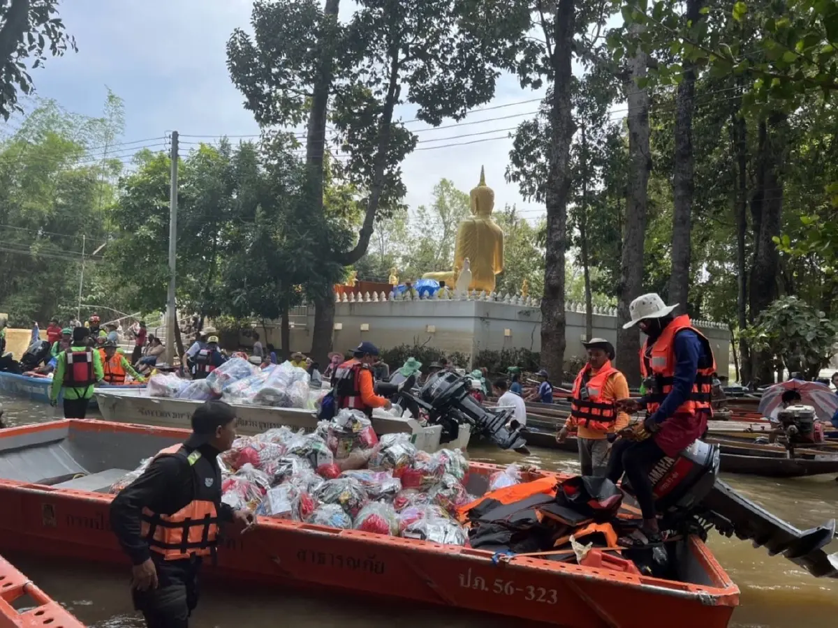 16 จังหวัด ยังมี "น้ำท่วม" มีพื้นที่ไหนบ้าง เช็กที่นี่!