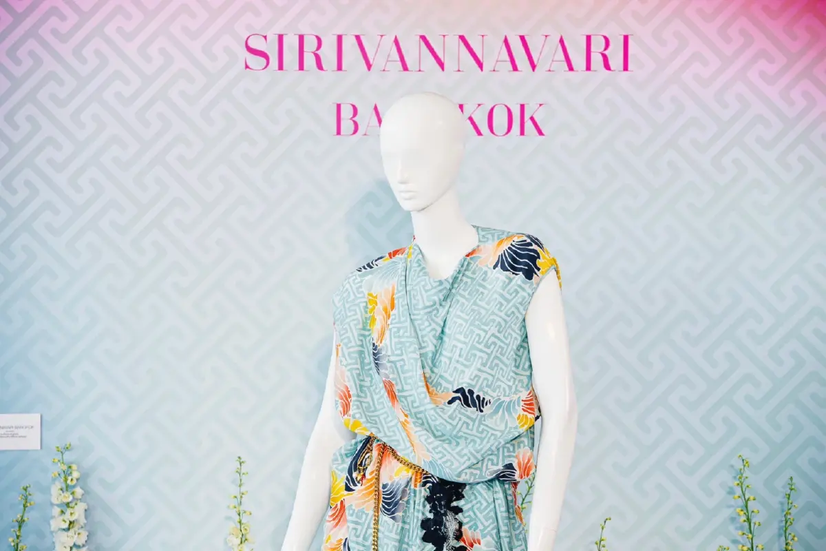 สมเด็จพระเจ้าลูกเธอ เจ้าฟ้าสิริวัณณวรีฯ ทรงบรรยายเรื่อง “ผ้าไทย”