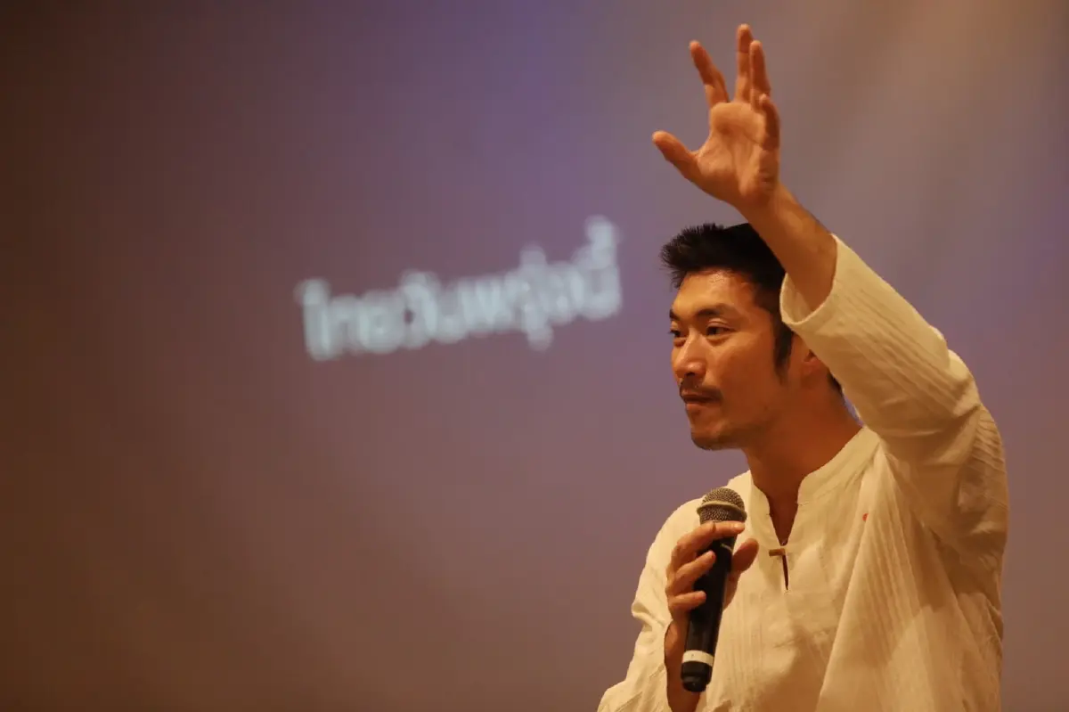 "ก้าวไกล" ล่องใต้ "ธนาธร" ร่วมเวทีปลุกอุดมการณ์ "อนาคตใหม่" สู้เหลื่อมล้ำ