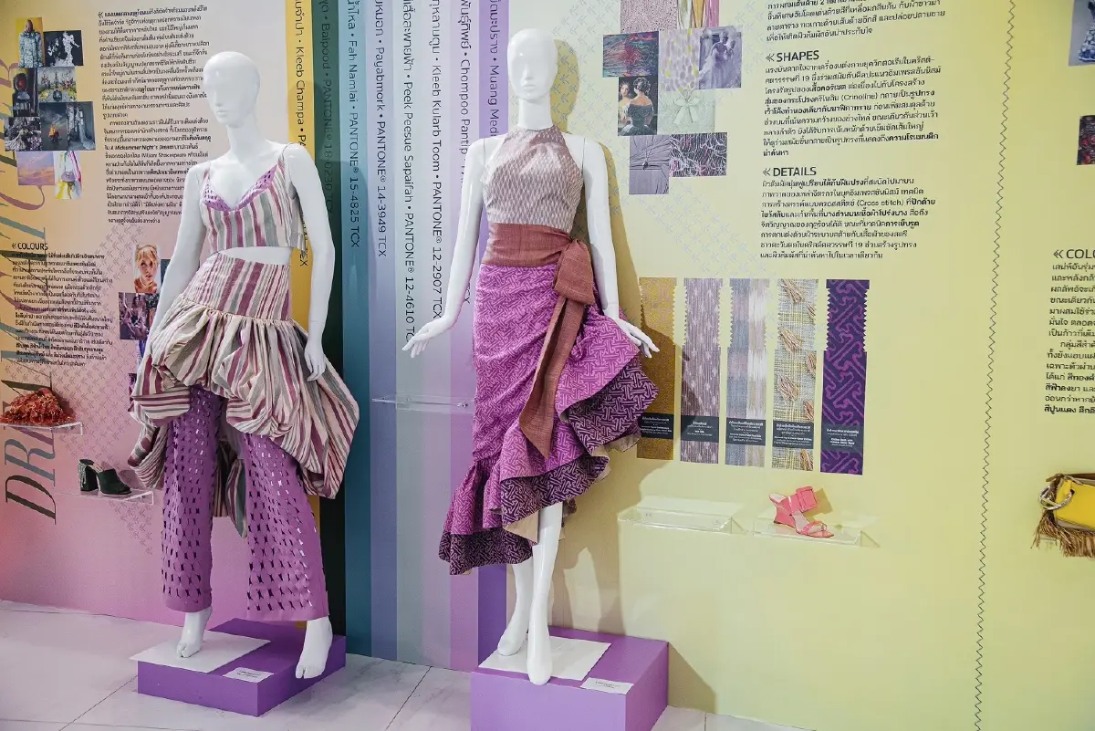 สมเด็จพระเจ้าลูกเธอ เจ้าฟ้าสิริวัณณวรีฯ ทรงบรรยายเรื่อง “ผ้าไทย”