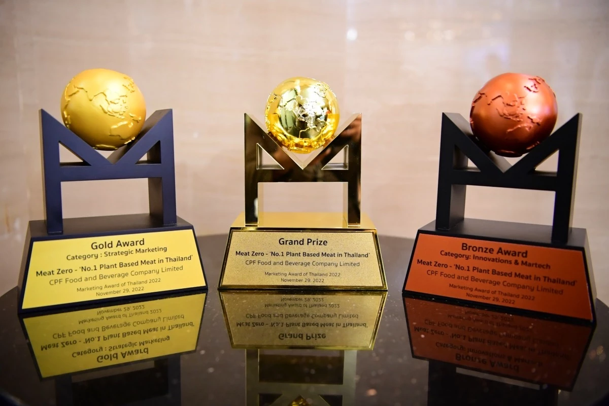 "CPF" คว้า 4 รางวัล จากเวที "Marketing Award of Thailand 2022"